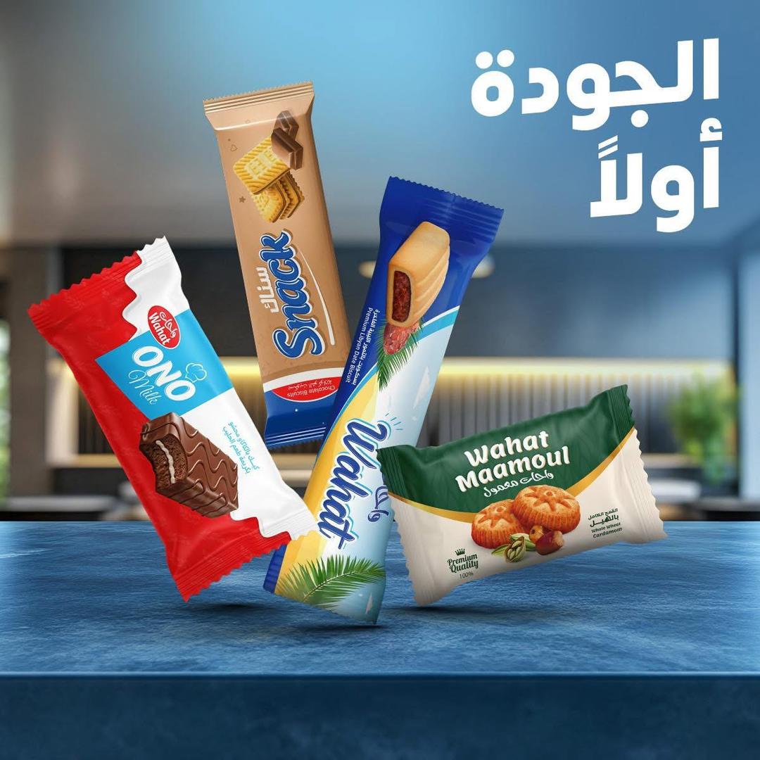 التغليف الفاخر